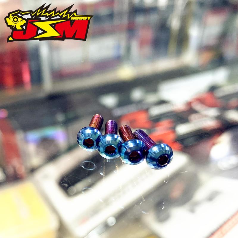 JSM Hobby Titanium Schrauben Set für ReveD RDX (8 colors)